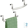 image:imageiDesign Axis Curved OvertheCabinet Kitchen Bar Holder for Dish and Hand Towels Pot Holders 975 x 275 x 25  Brushed Stainless Steel  Brushed Stainless SteelBrushed Ss