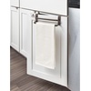 image:imageiDesign Axis OvertheCabinet Kitchen Dish Towel Bar Rack  9 BronzeBronze