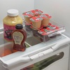 image:imageiDesign Fridge Storage Bin with Handle Set of 4 Clear  Fridge Tray for Meats and CheesesPack of 4