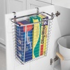 image:imageiDesign Axis Steel Over the Cabinet Storage Basket Organizer for Kitchen Pantry Bathroom Office Dorm Room 71 x 122 x 142 ChromeChrome