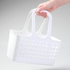 image:imageiDesign Portable Plastic Shower Tote Caddy with Handle White  For College Dorm or Bathroom Made in USAWhite