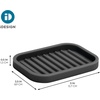 image:imageiDesign Silicone Soap Dish Gray Rectangular 5 x 35 x 5  Soap Saver Kitchen Sponge Holder The Lineo CollectionBlack